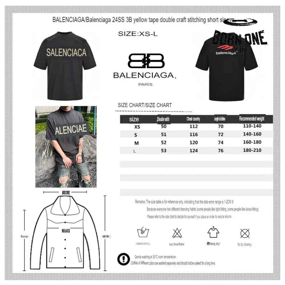 Balenciaga Bold Logo Black T-Shirt Camiseta T-shirt