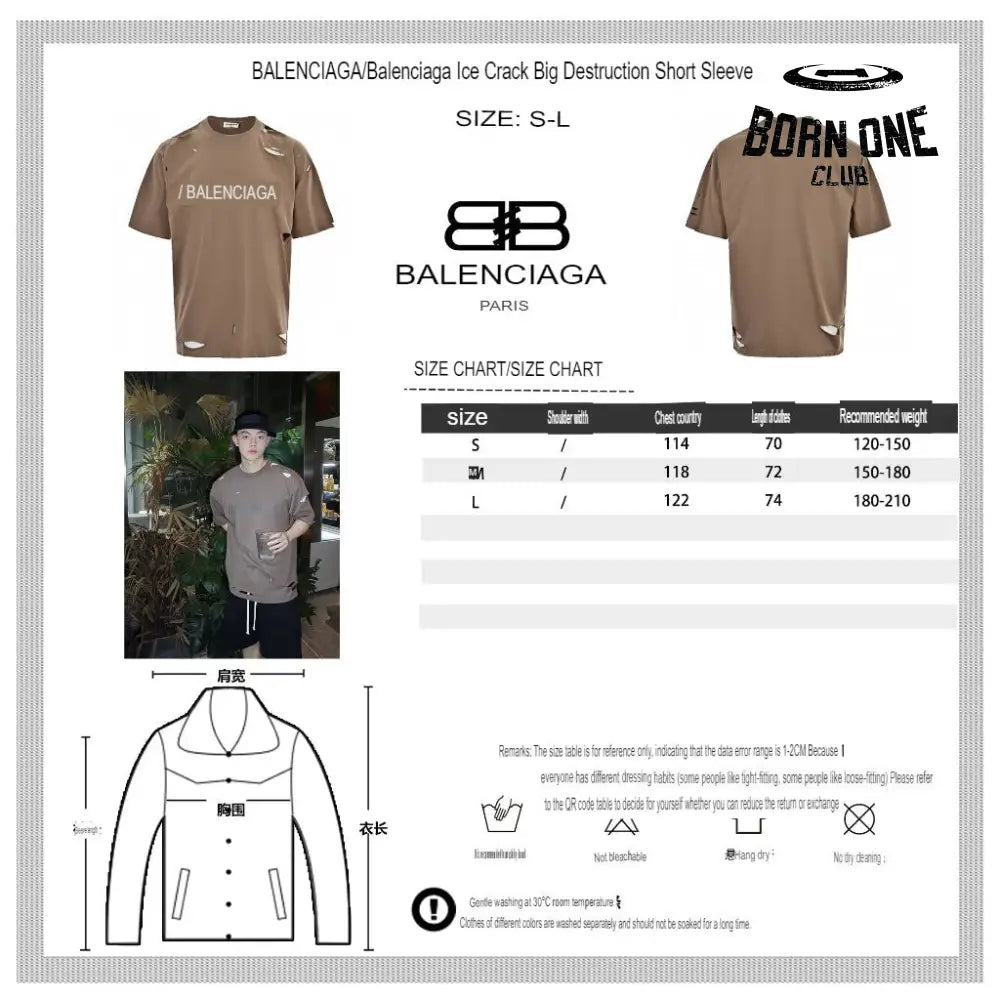 Balenciaga Distressed Logo T-Shirt Camiseta T-shirt