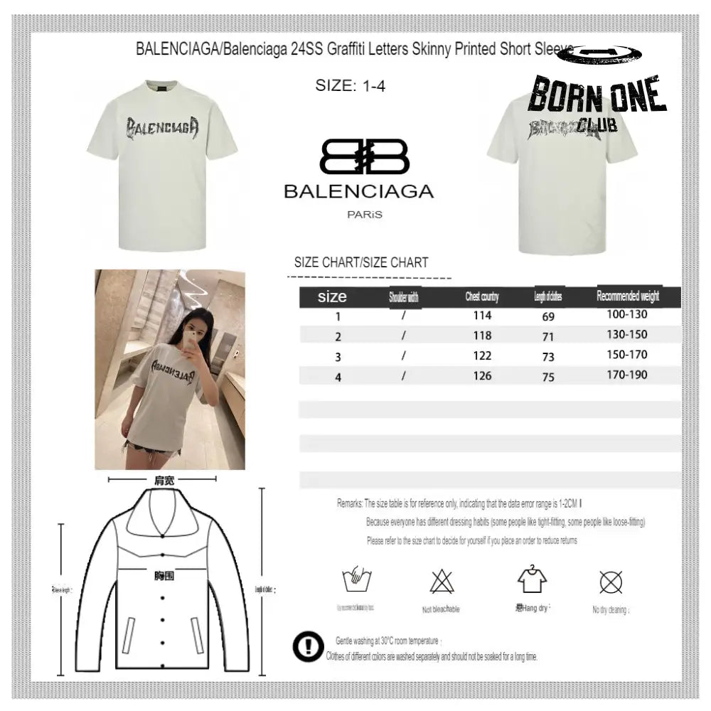 Balenciaga Distressed Logo T-Shirt in White Camiseta T-shirt