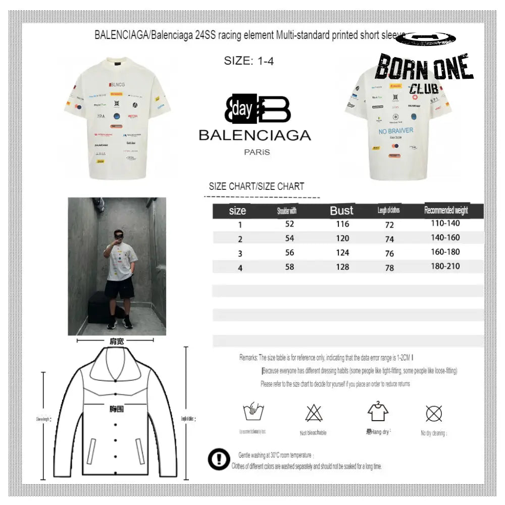 Balenciaga Graphic Print T-Shirt Camiseta T-shirt
