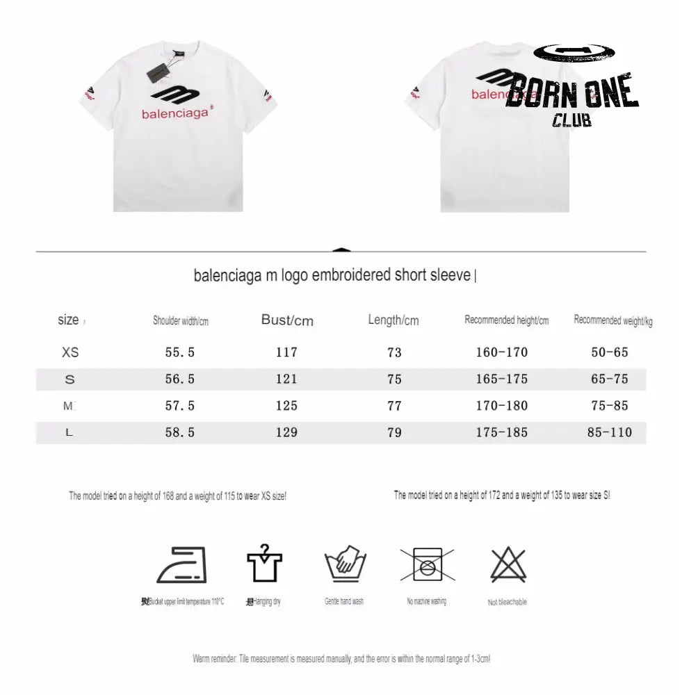 Balenciaga Logo Graphic T-Shirt Camiseta T-shirt