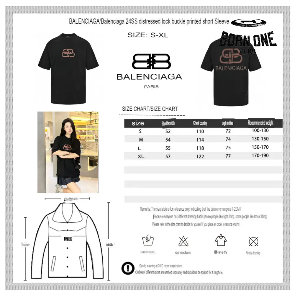 Balenciaga Logo T-Shirt Camiseta T-shirt