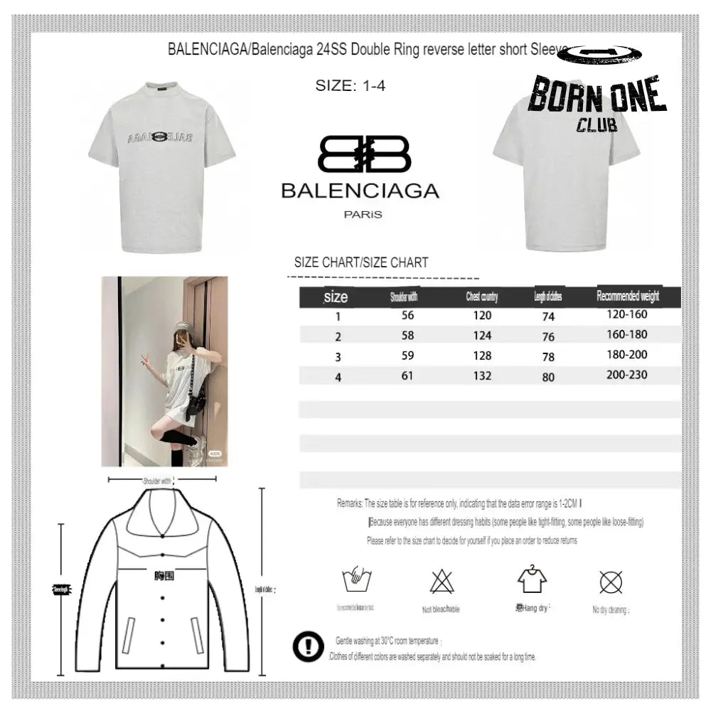 Balenciaga Reflective Logo T-Shirt Camiseta T-shirt