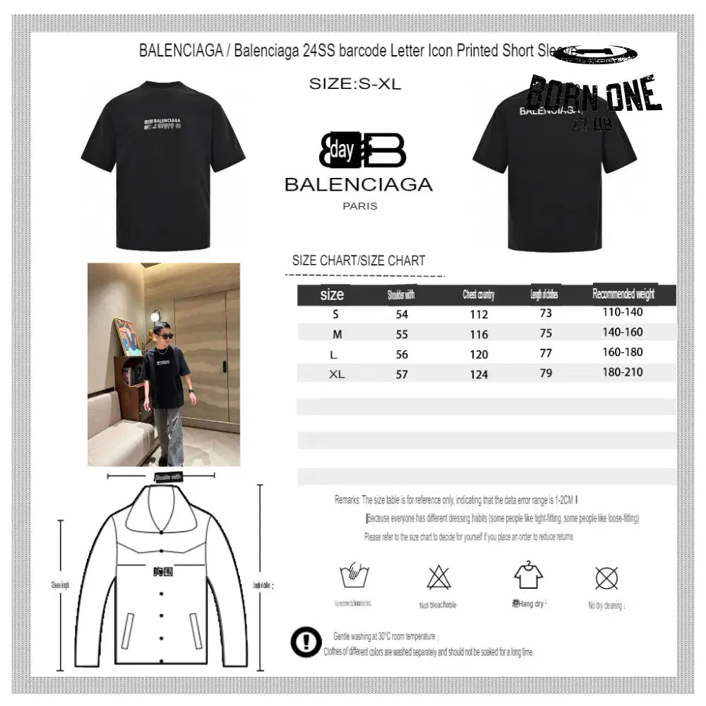 Balenciaga T-Shirt - Barcode Graphic Camiseta T-shirt