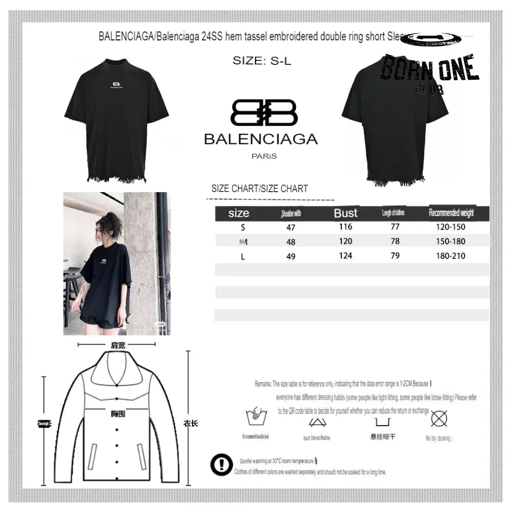 Balenciaga T-Shirt Camiseta T-shirt