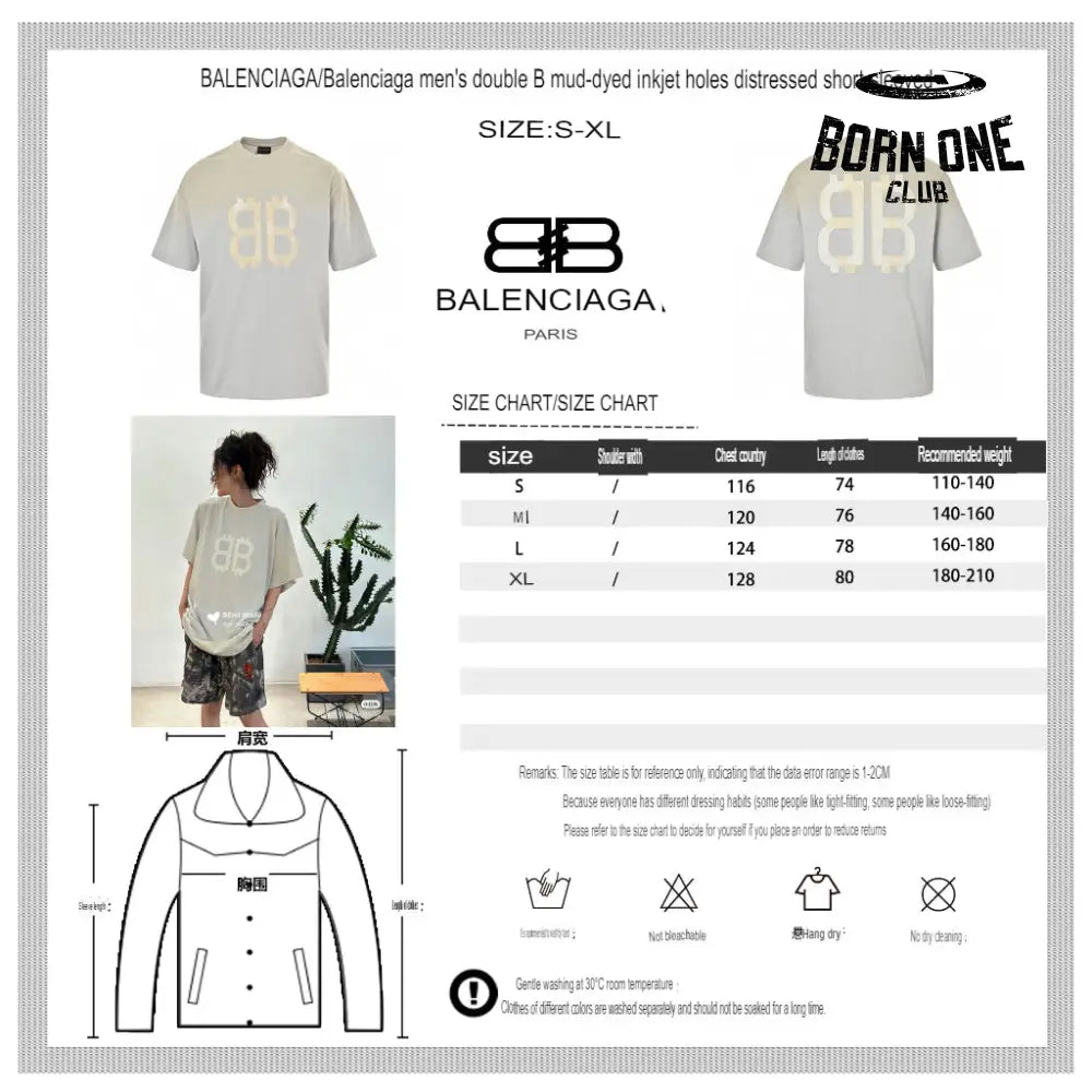 Balenciaga T-Shirt - Double B Graphic Camiseta T-shirt