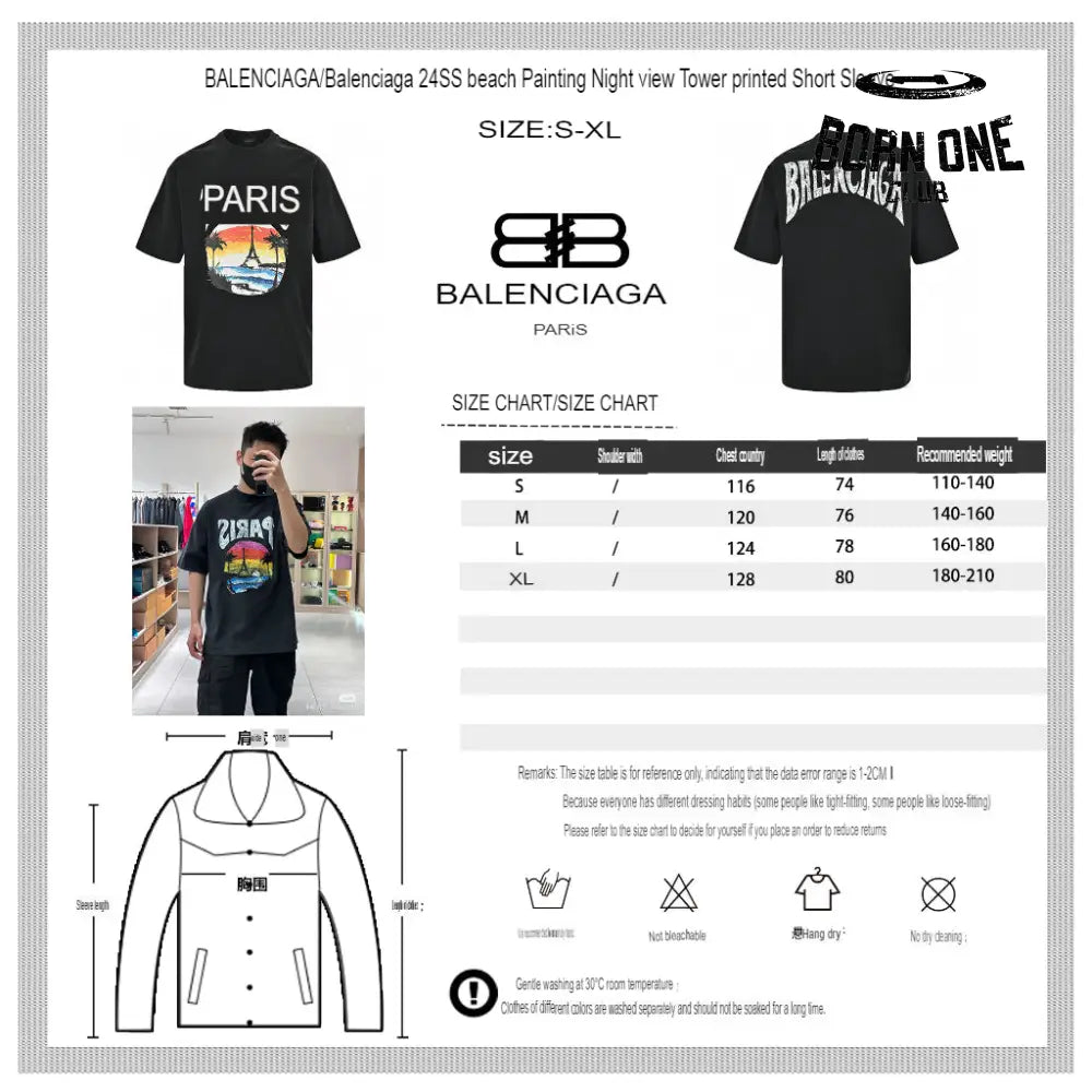 Balenciaga T-Shirt - Paris Graphic Camiseta T-shirt