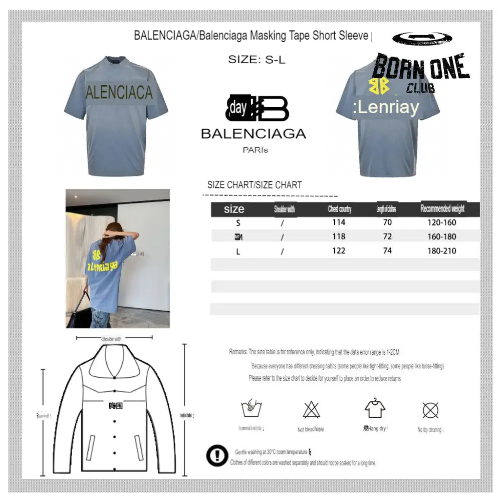 Balenciaga Vintage Logo T-Shirt (Blue) Camiseta T-shirt