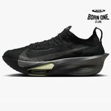Nike ZoomX ALPHAFLY Next% 3 - Preto/Olive Aura/Prateado metalizado