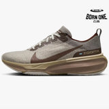 Nike Invincible Run 3 - Marrom