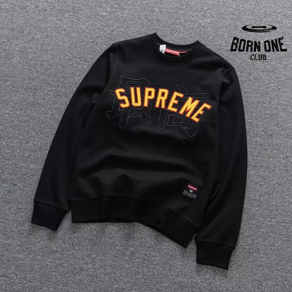 Moletom Supreme Kanji Logo Black