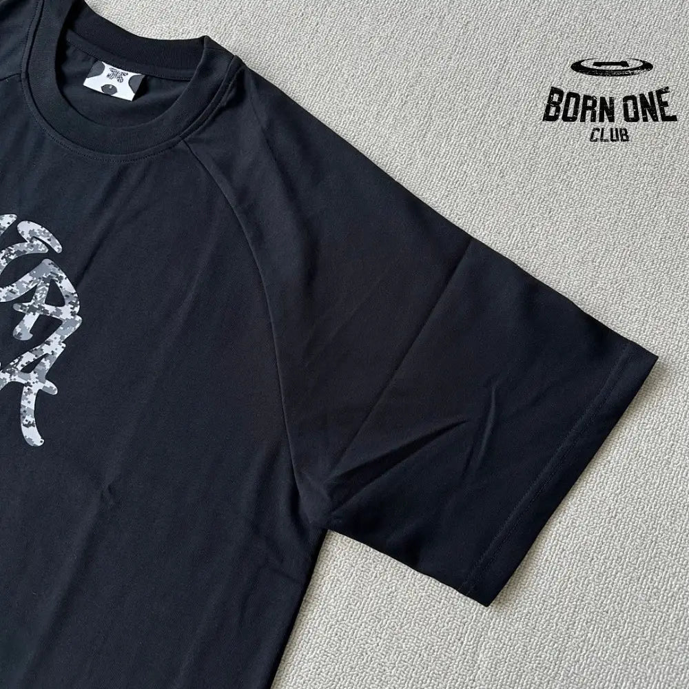 Camiseta Mertra Black Camo