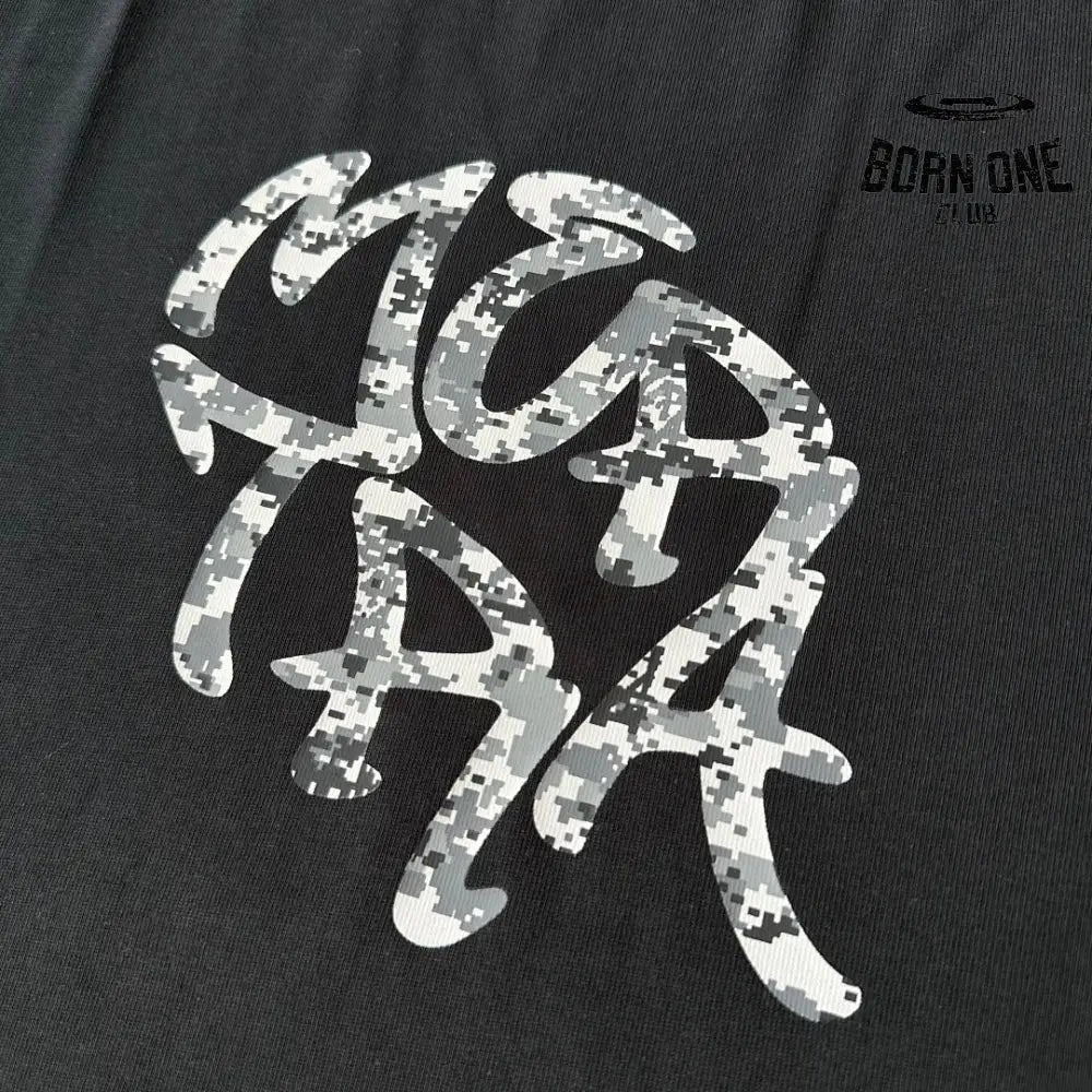 Camiseta Mertra Black Camo
