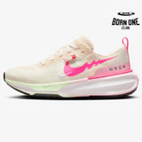 Nike Invincible Run 3 Year Of The Dragon Pink
