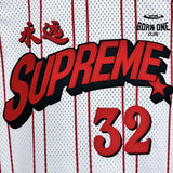Camiseta Supreme Star Basketball Jersey White