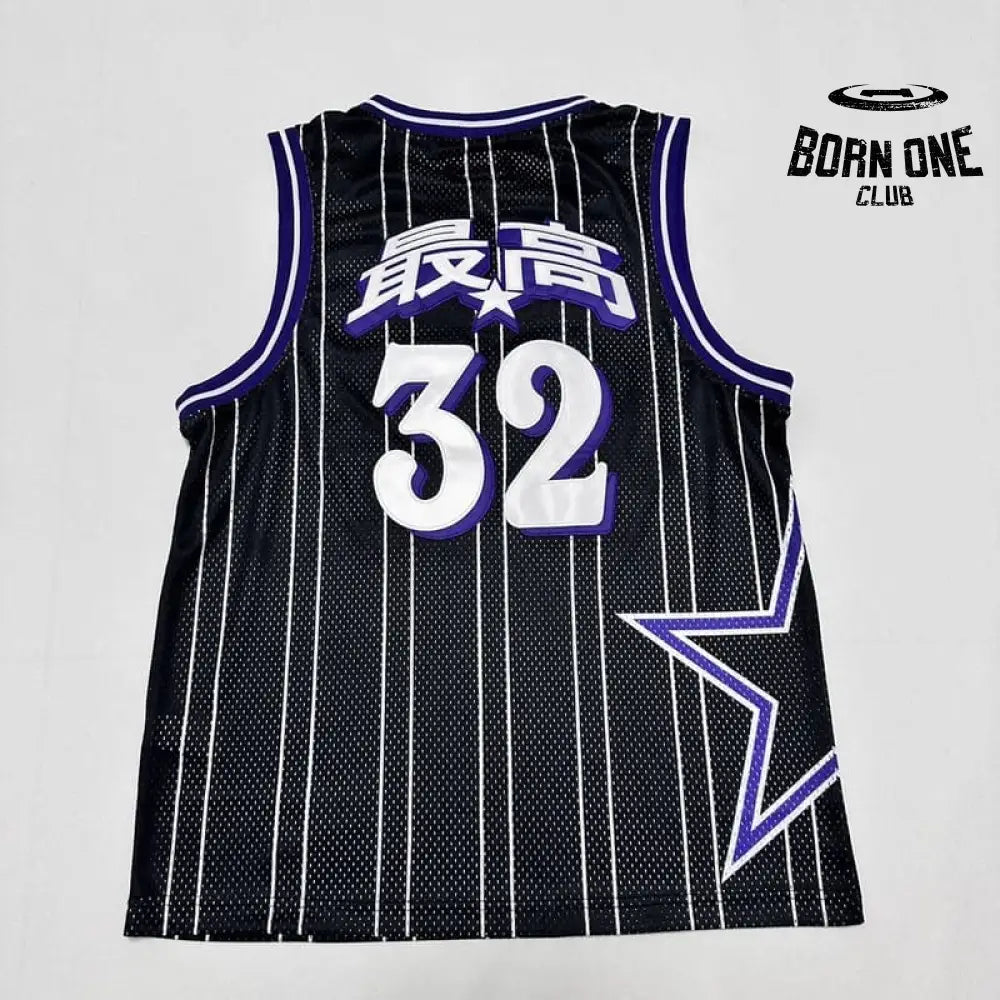 Camiseta Supreme Star Basketball Jersey Black