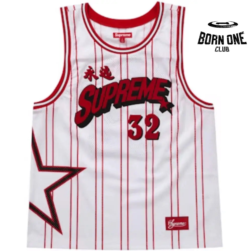 Camiseta Supreme Star Basketball Jersey White