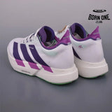 Adidas Adizero Adios Pro 4 Branco/Roxo