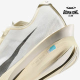 Nike ZoomX VaporFly 4 Bege