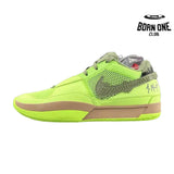 NIKE JA 1 x HALLOWEEN
