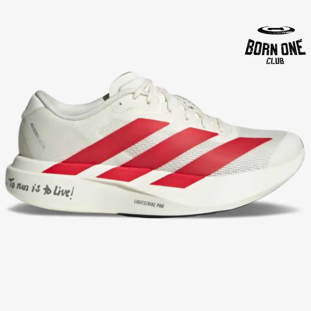 Adidas Adizero EVO SL - 'To run is to Live!'