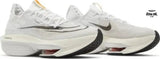 Air Zoom Alphafly Next% 2 Prototype
