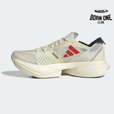Adidas Adizero Adios Pro 3 - 'To run is to Live!' GW7261