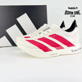 Adidas Adizero Adios Pro 4 'To run is to Live!'