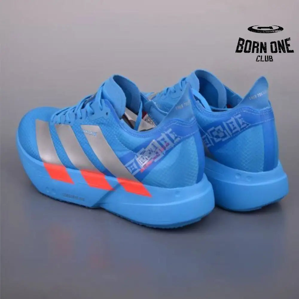 Adidas Adizero Adios Pro 4 Ekiden Colorway