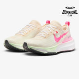 Nike Invincible Run 3 Year Of The Dragon Pink