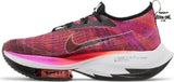 Air Zoom Alphafly Next% Hyper Violet
