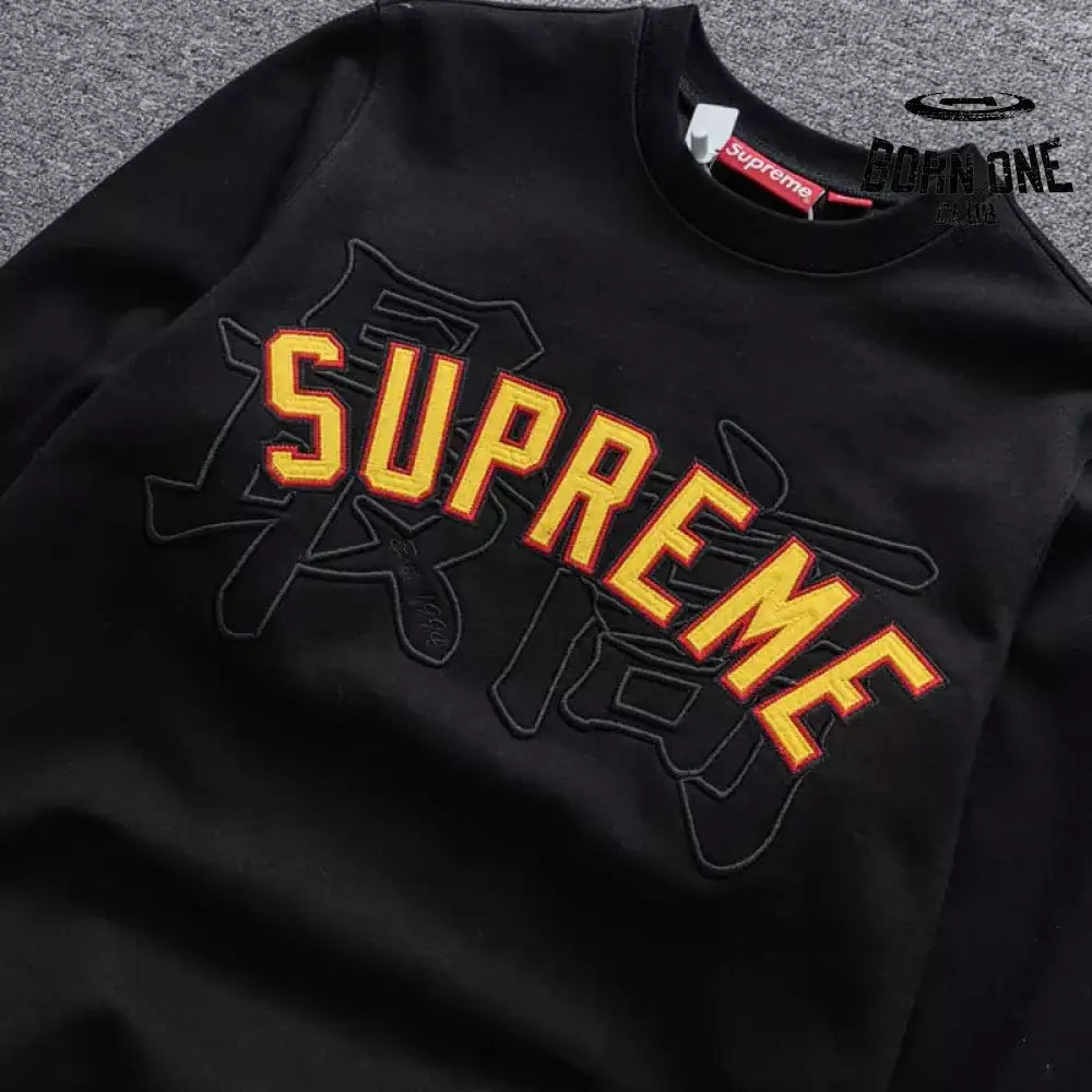 Moletom Supreme Kanji Logo Black