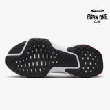 Nike Invincible Run 3 Year Of The Dragon
