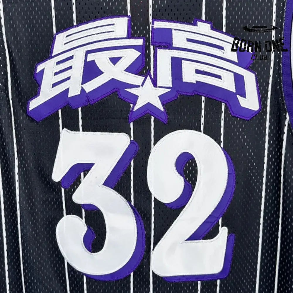 Camiseta Supreme Star Basketball Jersey Black