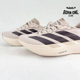 Adidas Adizero EVO SL - Bege/Marrom
