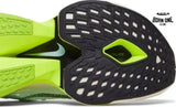 Air Zoom Alphafly Next% 2 Mint Foam Volt