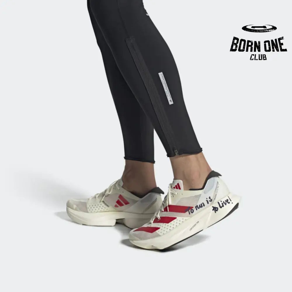 Adidas Adizero Adios Pro 3 - 'To run is to Live!' GW7261