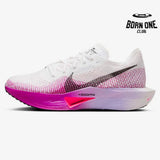 Nike Air Zoom X Vaporfly Next%3 Purple Agate/Vivid Grape