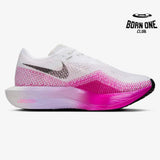 Nike Air Zoom X Vaporfly Next%3 Purple Agate/Vivid Grape