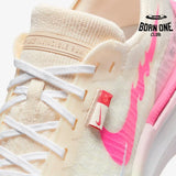 Nike Invincible Run 3 Year Of The Dragon Pink