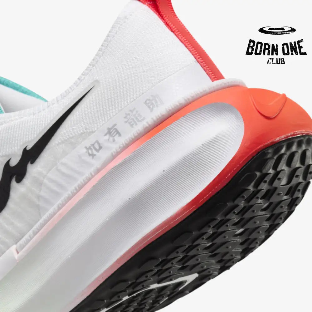 Nike Invincible Run 3 Year Of The Dragon