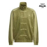Jaqueta Adidas Chinese New Year Green
