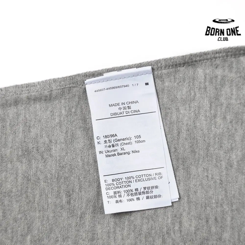 Camiseta Essentials