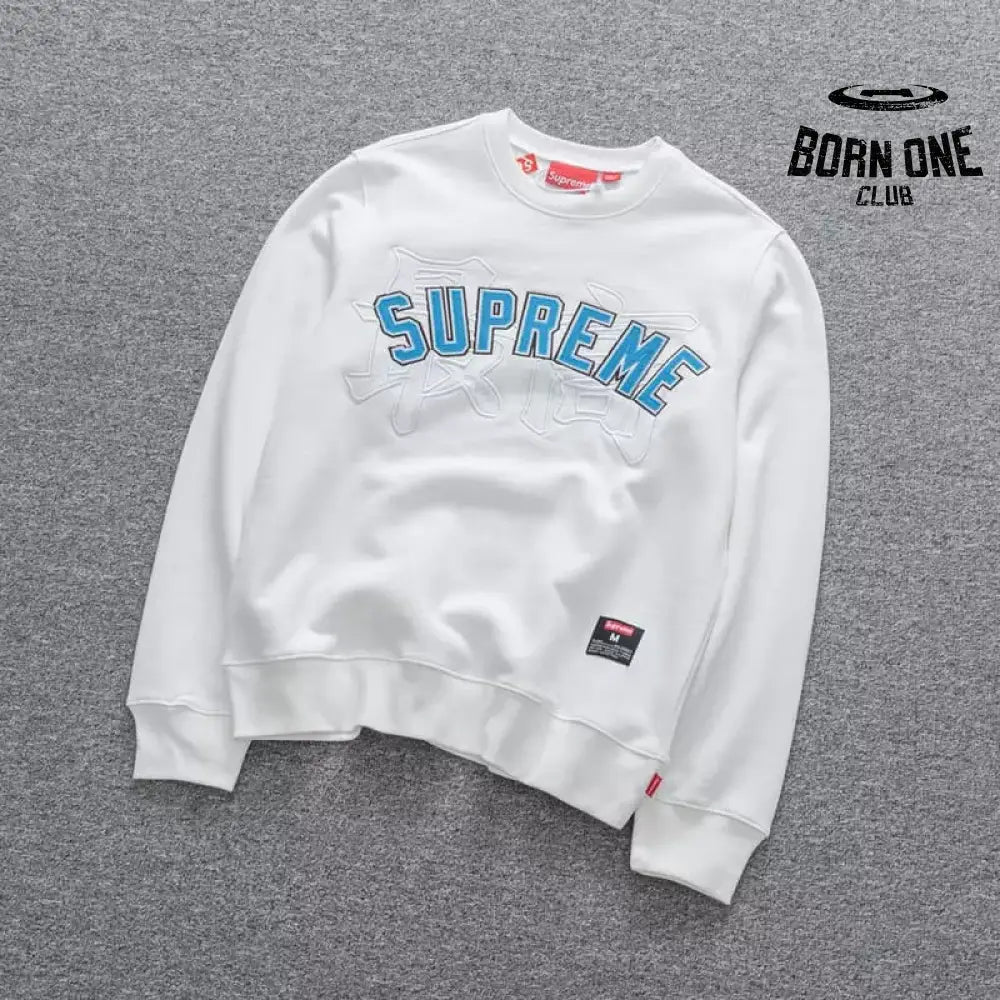 Moletom Supreme Kanji Logo White