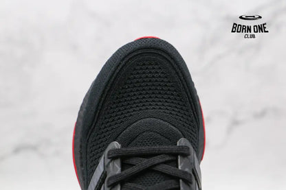 Adidas Ultraboost 21 424 Arsenal Adidas Ultraboost 21 424 Arsenal