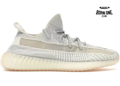 Adidas Yeezy Boost 350 V2 Lundmark (Non Reflective) Adidas Yeezy Boost 350 V2 Antlia (Non Reflective)