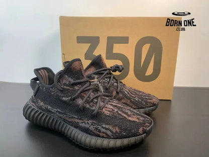 Adidas Yeezy Boost 350 V2 MX Rock Adidas Yeezy Boost 350 V2 MX Rock