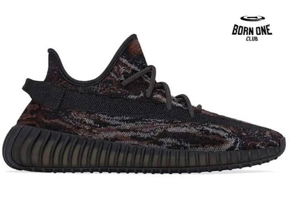 Adidas Yeezy Boost 350 V2 MX Rock Adidas Yeezy Boost 350 V2 MX Rock