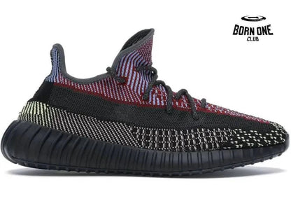Adidas Yeezy Boost 350 V2 Yecheil (Non-Reflective) Adidas Yeezy Boost 350 V2 Antlia (Non Reflective)