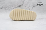 Adidas Yeezy Slide Bone Adidas Yeezy Slide Bone